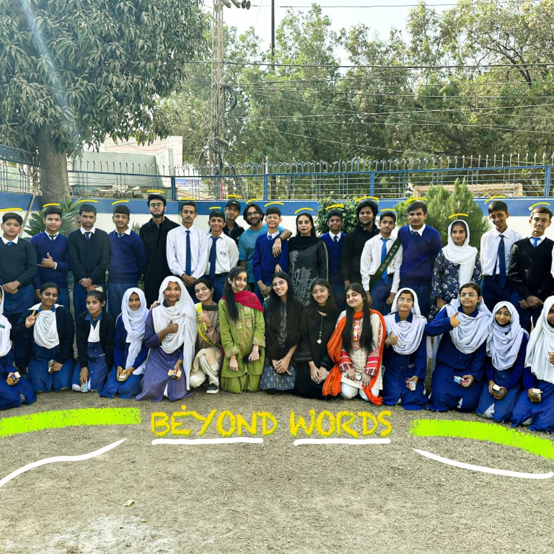 Tree Plantation Drive at Deaf Reach School